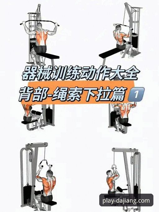 大江体育安装教程到底怎么操作？新手也能轻松搞定的完整指南