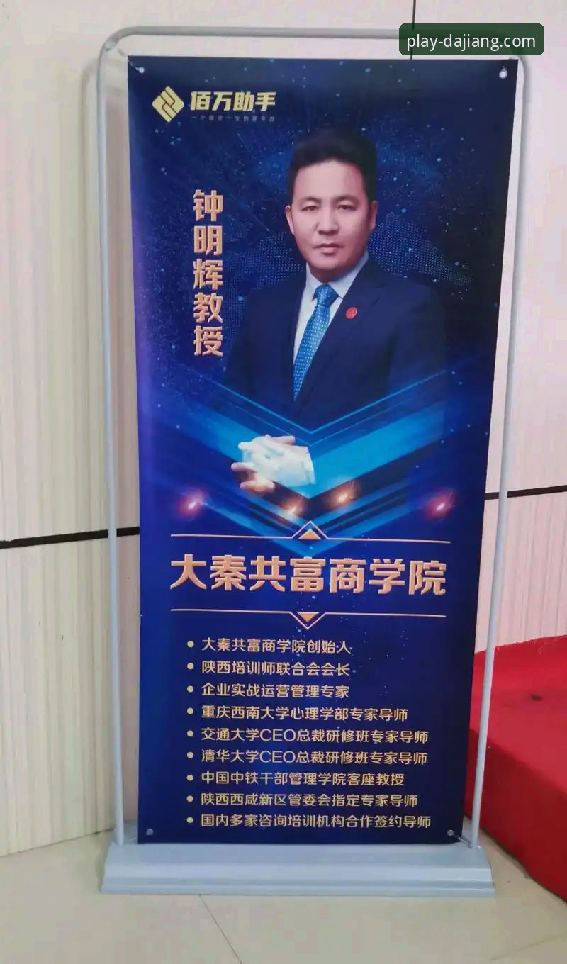 大江体育2024最新版本 揭秘大江体育2024最新版本:赛事更新背后的实战操作全攻略