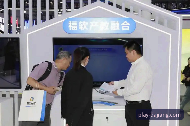 大江体育平台官方App下载与流畅直播体验完整指南