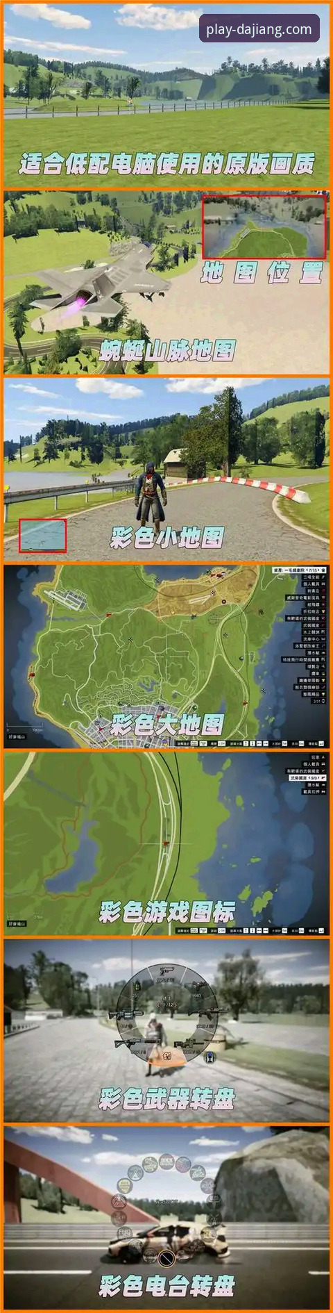 解锁大江体育电脑版的3大核心优势与5步下载安装指南