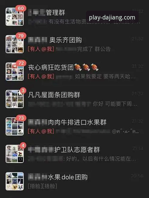 大江体育官方网站下载使用技巧 大江体育官方网站下载使用技巧详解